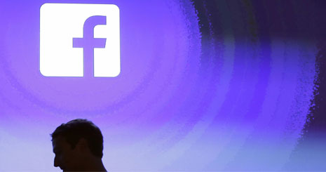 فیس بوک باز هم جریمه شد
